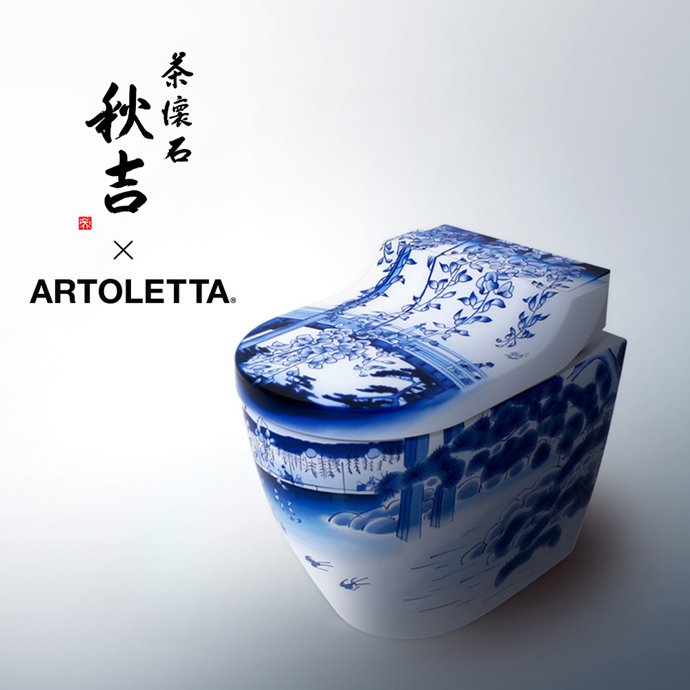27日にグランドオープンの日本橋 天ぷらめし 金子半之助 日本橋人形町店にARTOLETTA®が導入